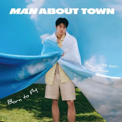 Wang Shun @ MAN ABOUT TOWN China May 2025