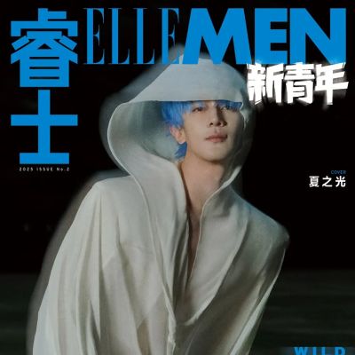Xia Zhiguang @ ELLEMEN Fresh China May 2025
