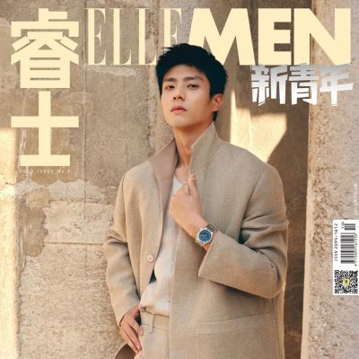 Chen Jingke @ ELLEMEN Fresh China May 2025