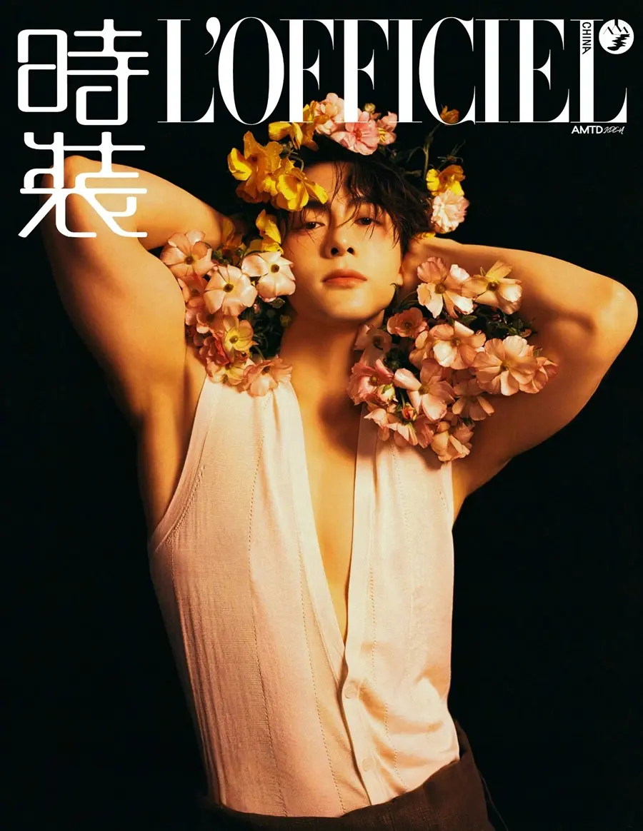 Zeng Shunxi @ L'OFFICIEL China April 2025