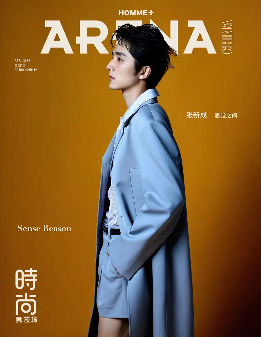 Zhang Xincheng @ Arena HOMME+ China April 2025