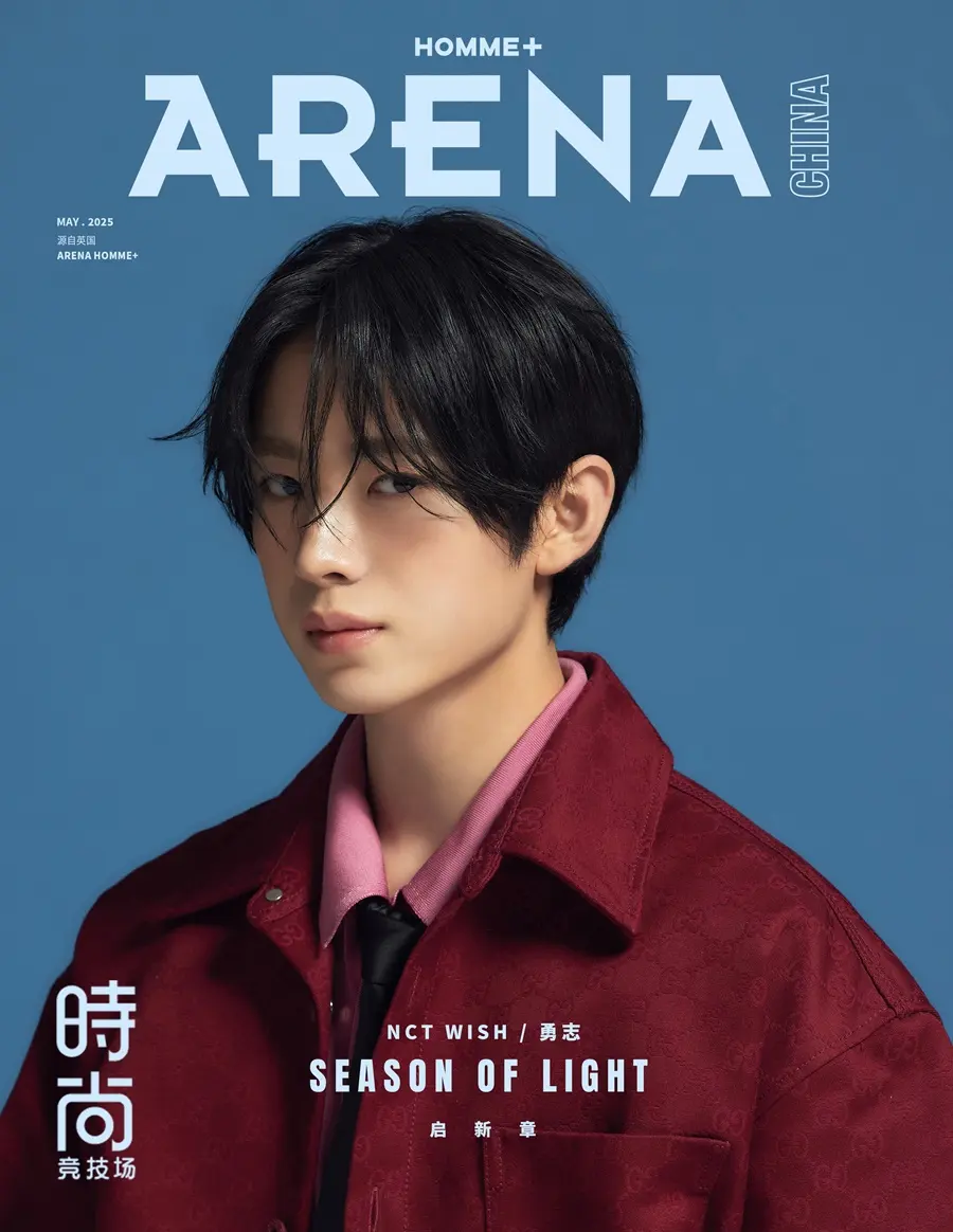 (NCT WISH) Sion,Riku,& Yushi @ Arena HOMME+ China May 2025