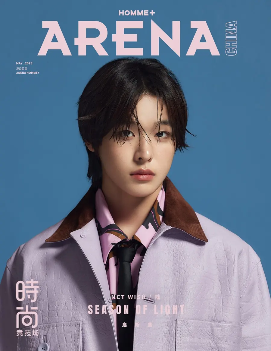 (NCT WISH) Sion,Riku,& Yushi @ Arena HOMME+ China May 2025