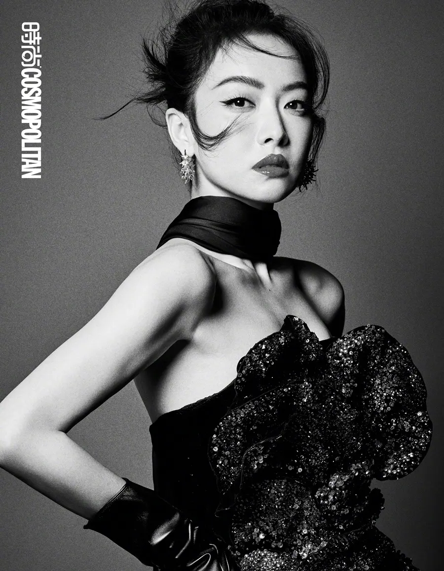 Victoria Song @ COSMOPOLITAN China April 2025