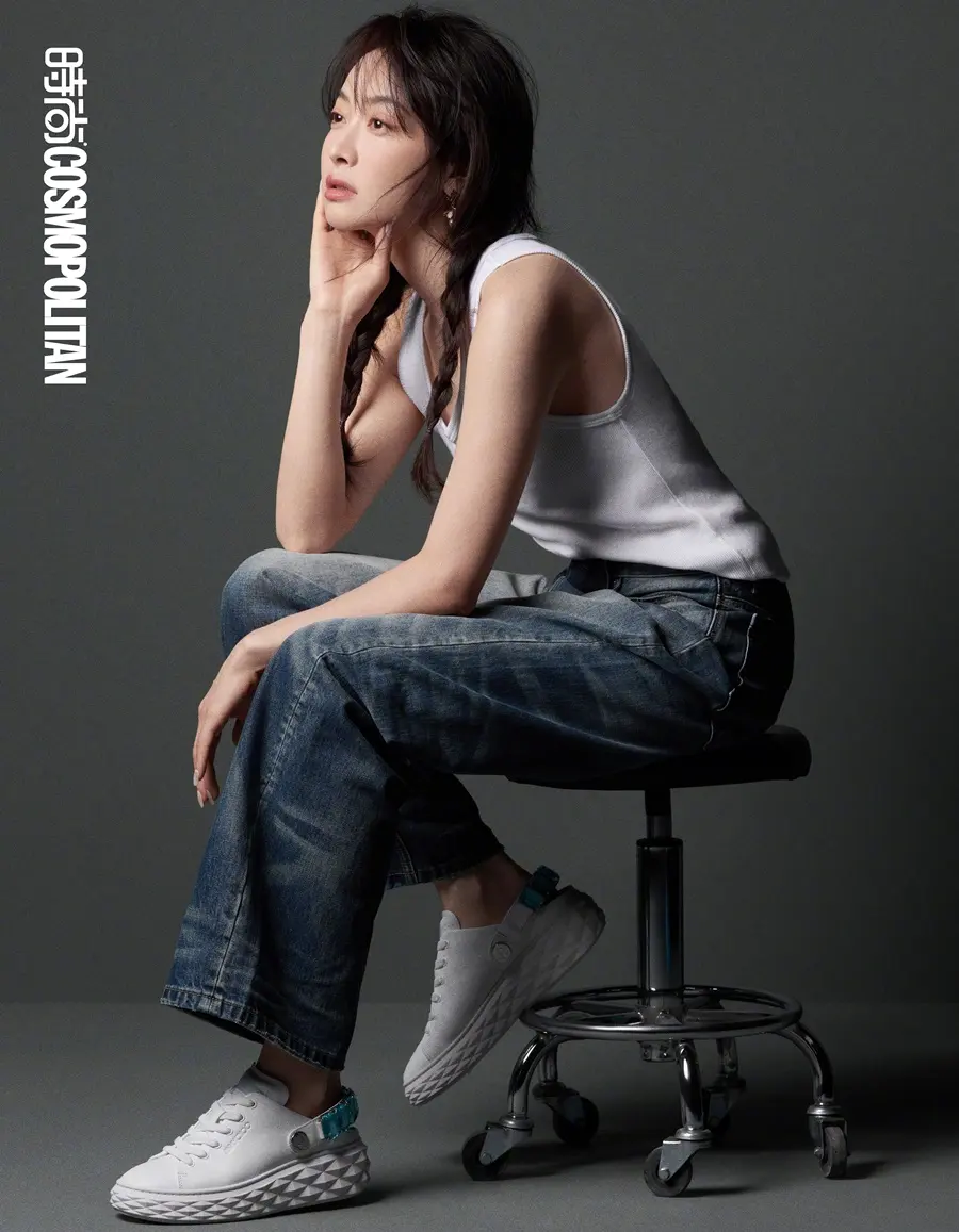 Victoria Song @ COSMOPOLITAN China April 2025