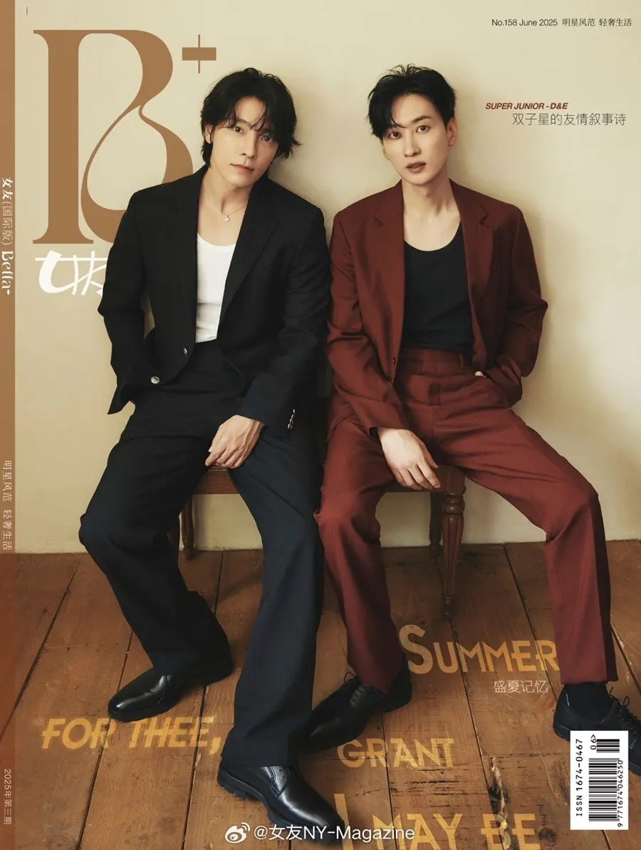 Donghae & Eunhyuk @ Bella+ China June 2025