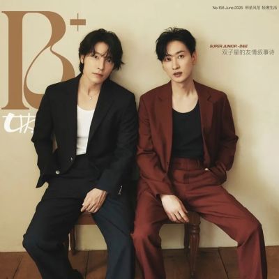 Donghae & Eunhyuk @ Bella+ China June 2025