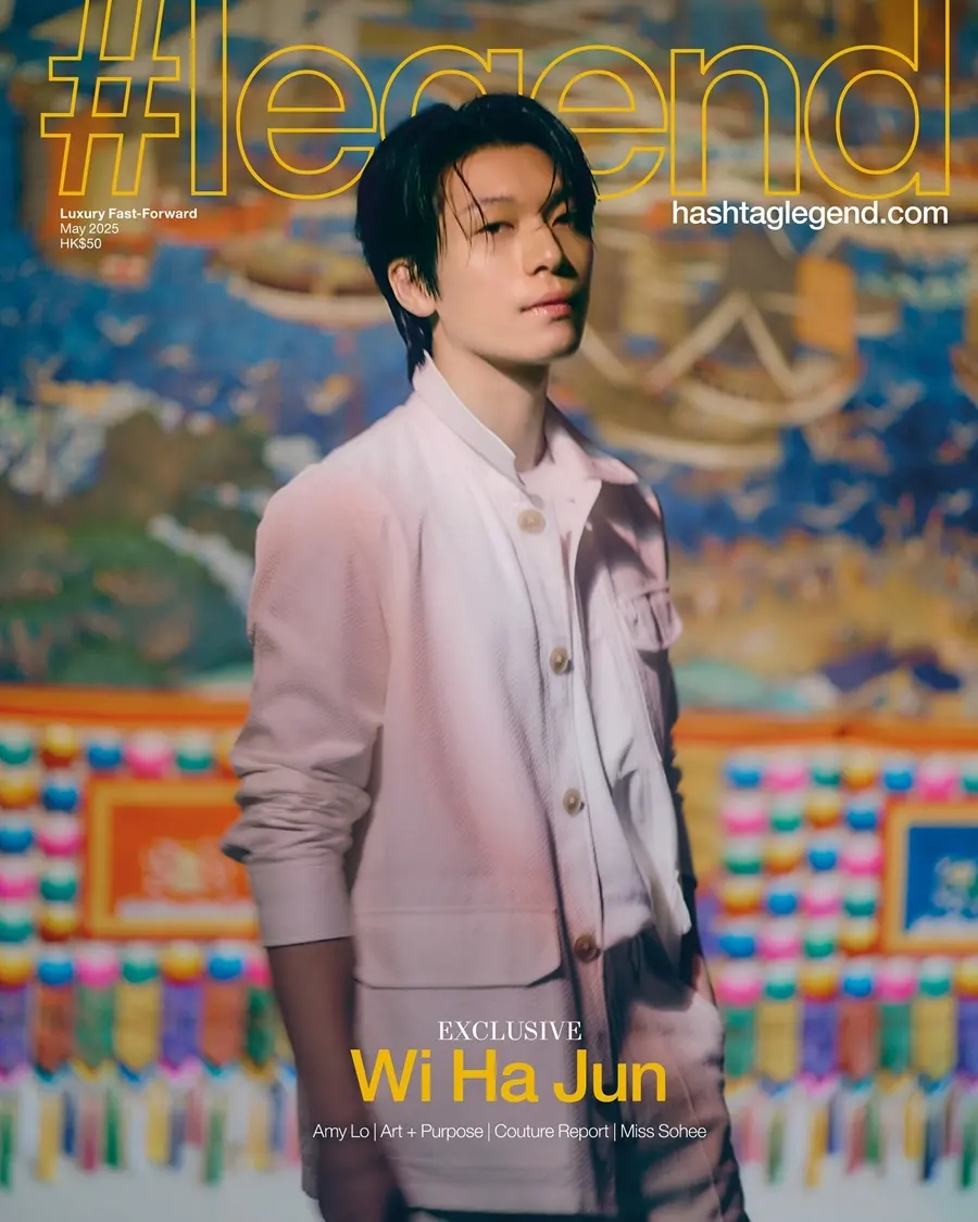 Wi Ha Jun @ Hashtag Legend HK May 2025