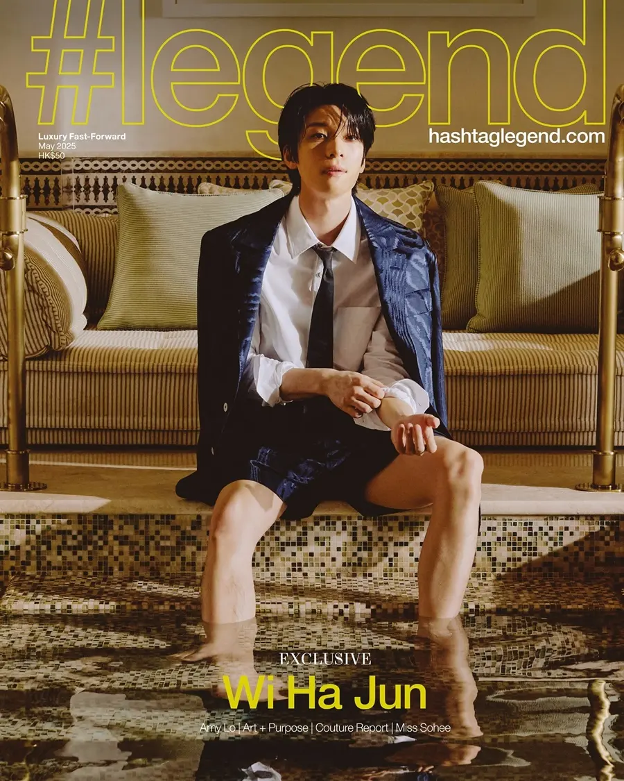 Wi Ha Jun @ Hashtag Legend HK May 2025