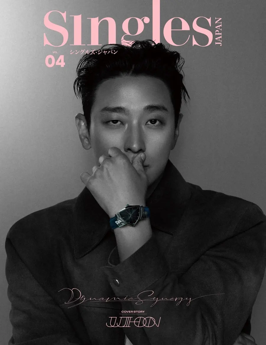 Ju Jihoon @ Singles Korea-Japan April 2025