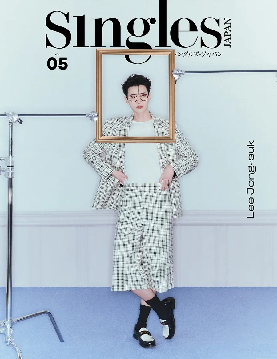 Lee Jong Suk @ Singles Korea-Japan May 2025