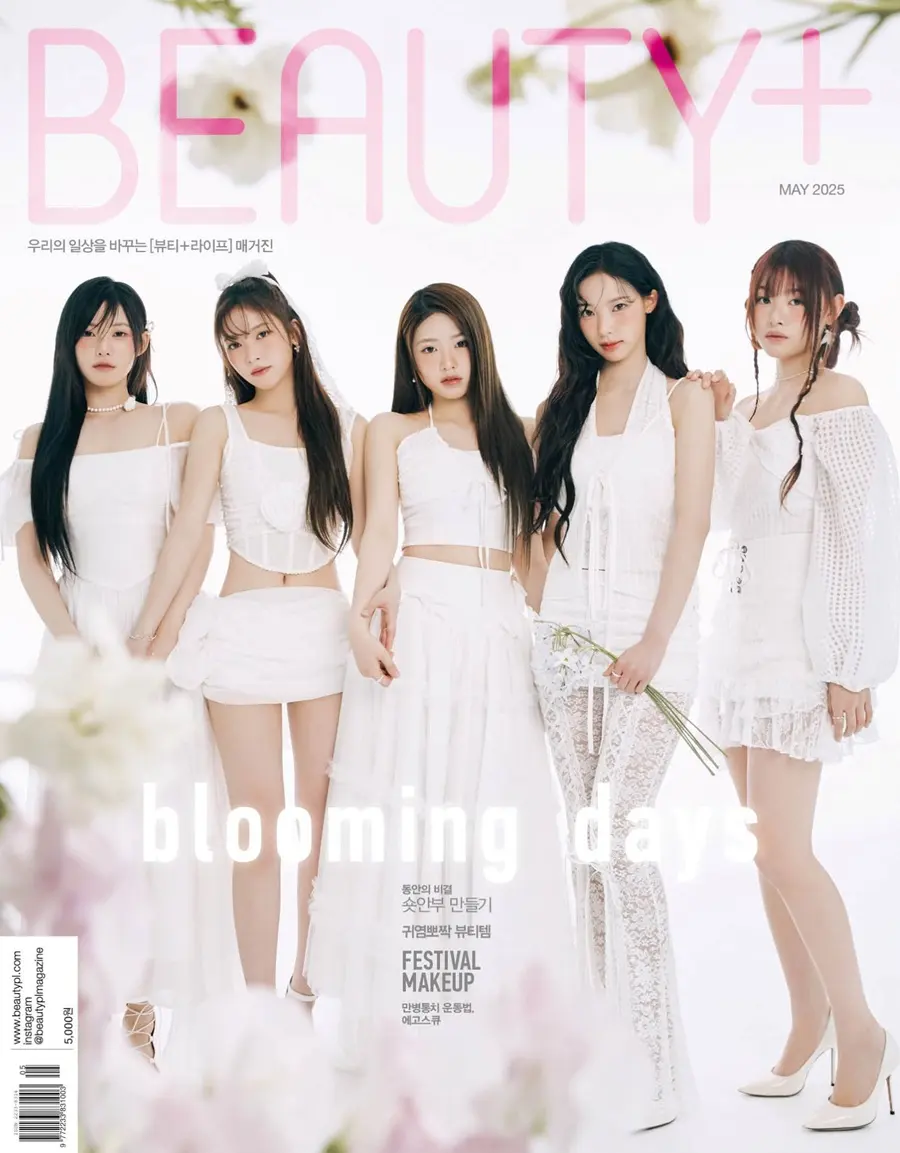 RESCENE @ BEAUTY+ Korea May 2025