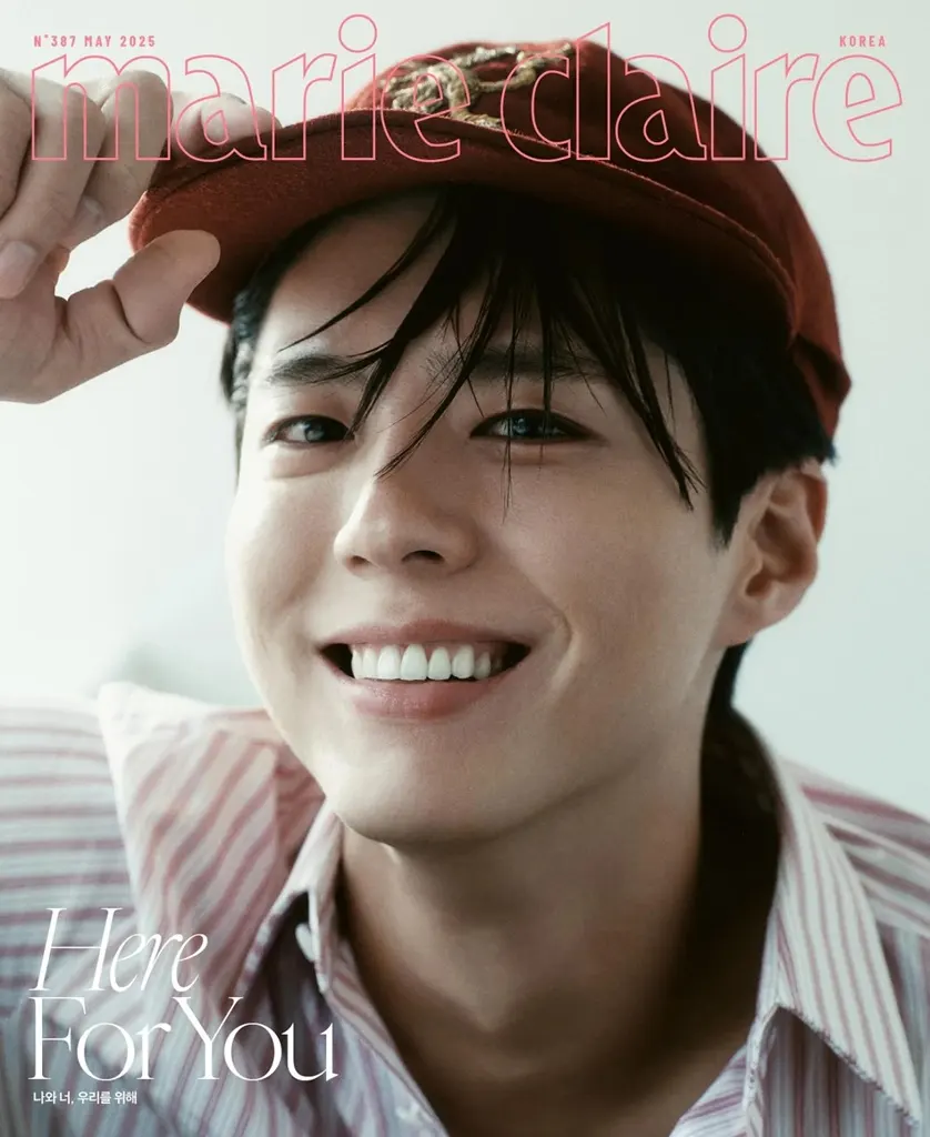 Park Bo Gum @ Marie Claire Korea May 2025