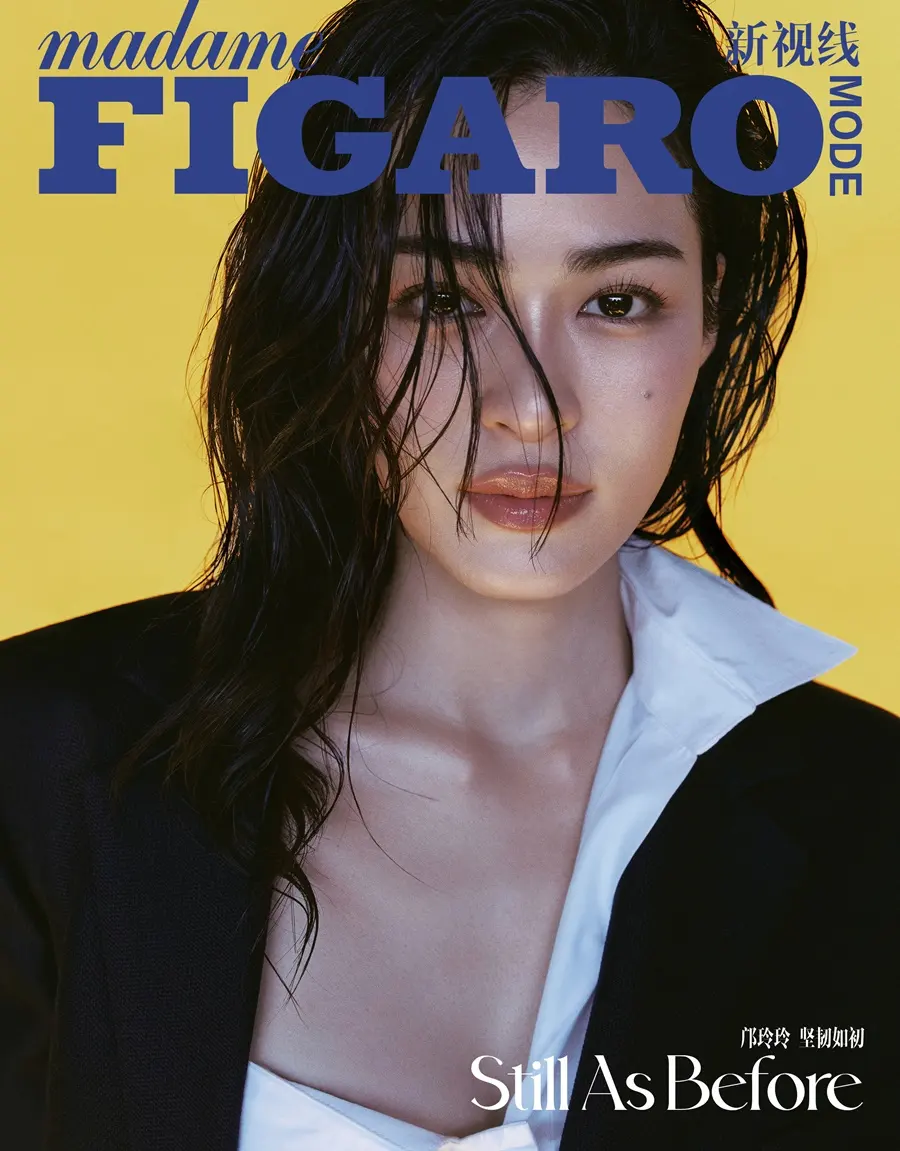หลิงหลิง-ศิริลักษณ์ คอง @ madame FIGARO MODE China May 2025