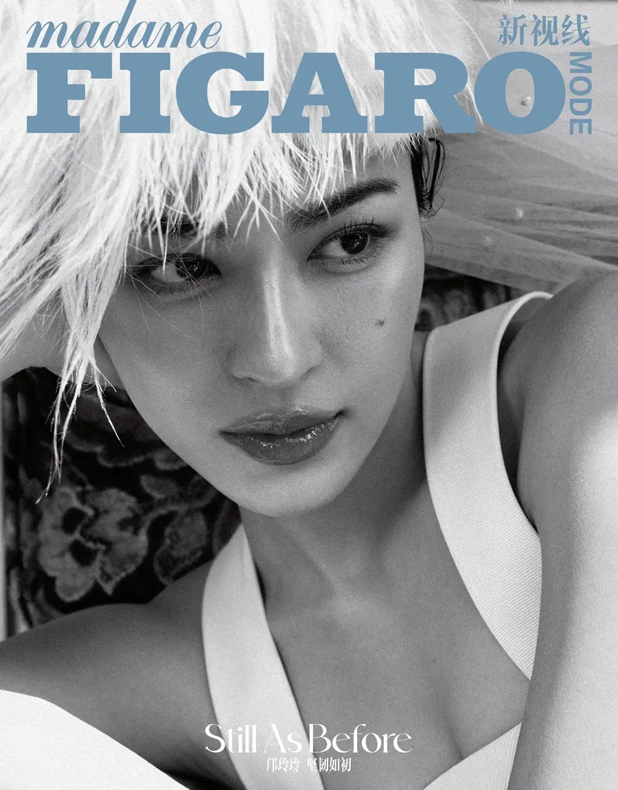 หลิงหลิง-ศิริลักษณ์ คอง @ madame FIGARO MODE China May 2025