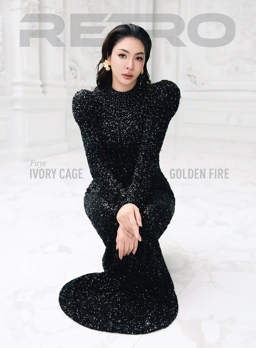 ฝ้าย-พีรญา @ RETRO China May 2025