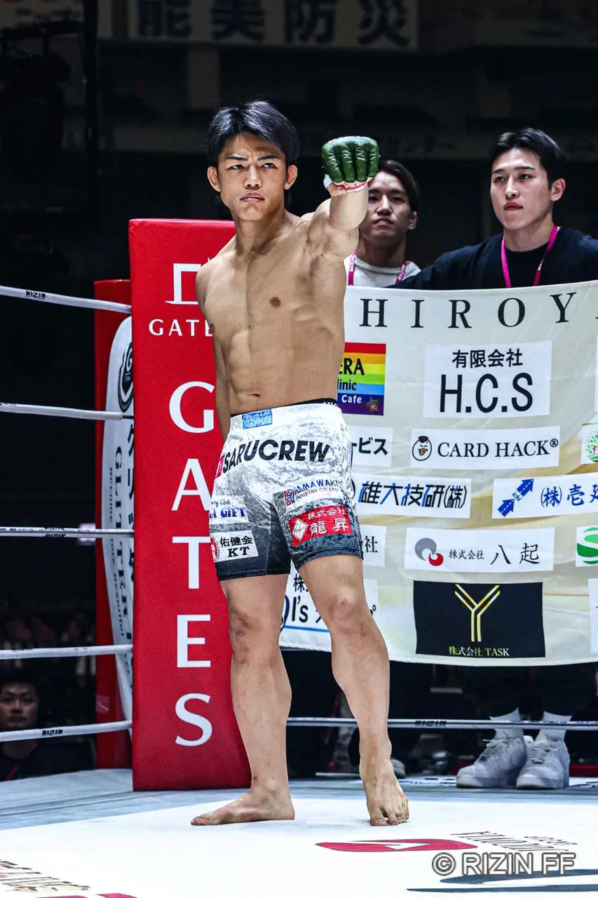 Mixed martial artist : Hiroya Kondo