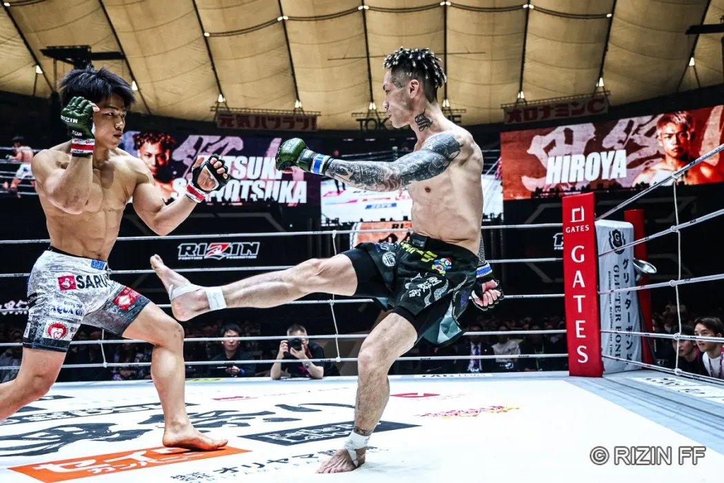 Mixed martial artist : Hiroya Kondo