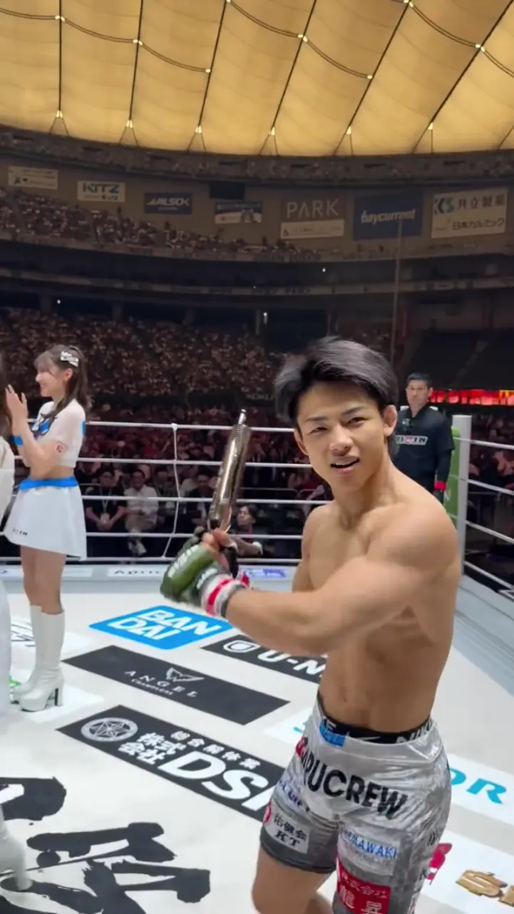 Mixed martial artist : Hiroya Kondo