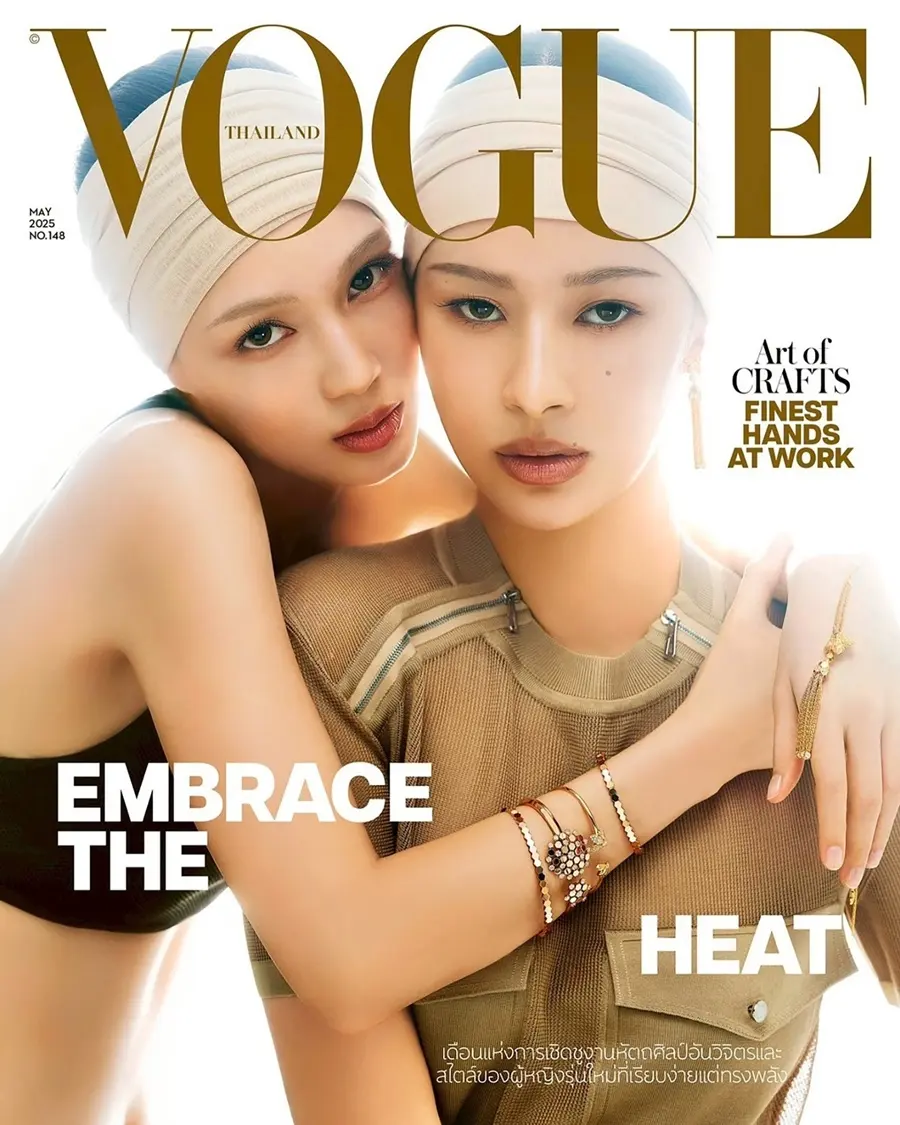 มิ้ลค์-พรรษา & เลิฟ-ภัทรานิษฐ์ @ VOGUE Thailand May 2025