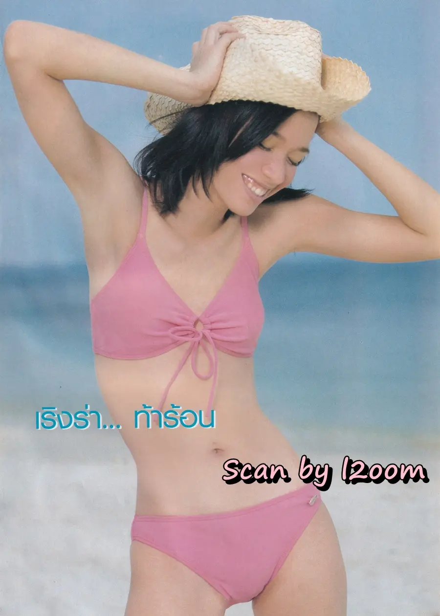 (วันวาน) แหม่ม มาริสา @ นิตยสาร กุลสตรี ปีที่ 31 ฉบับที่ 724 ปักษ์แรก มีนาคม 2544