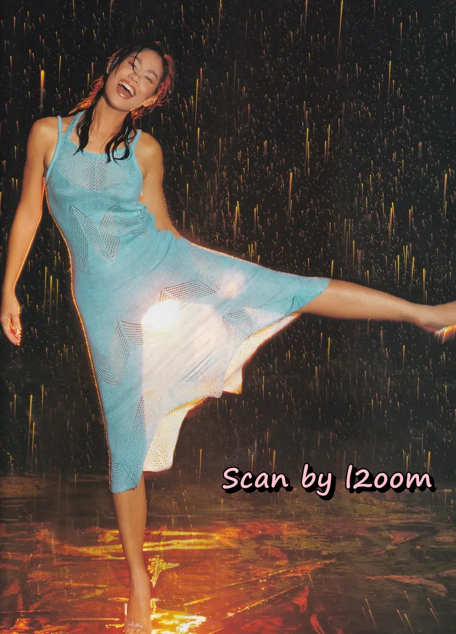 (วันวาน) IMAGE vol.12 no.6 June 1999