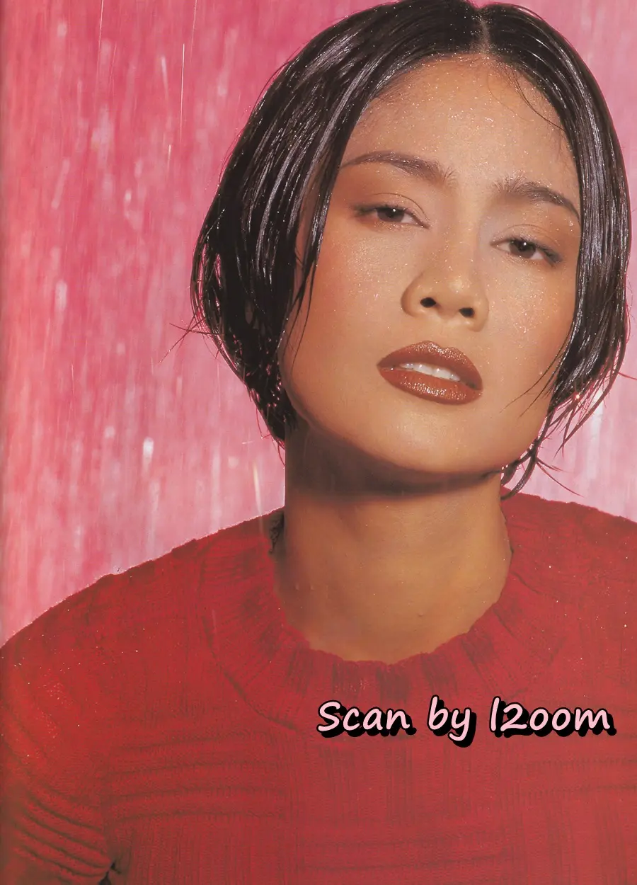 (วันวาน) IMAGE vol.12 no.6 June 1999