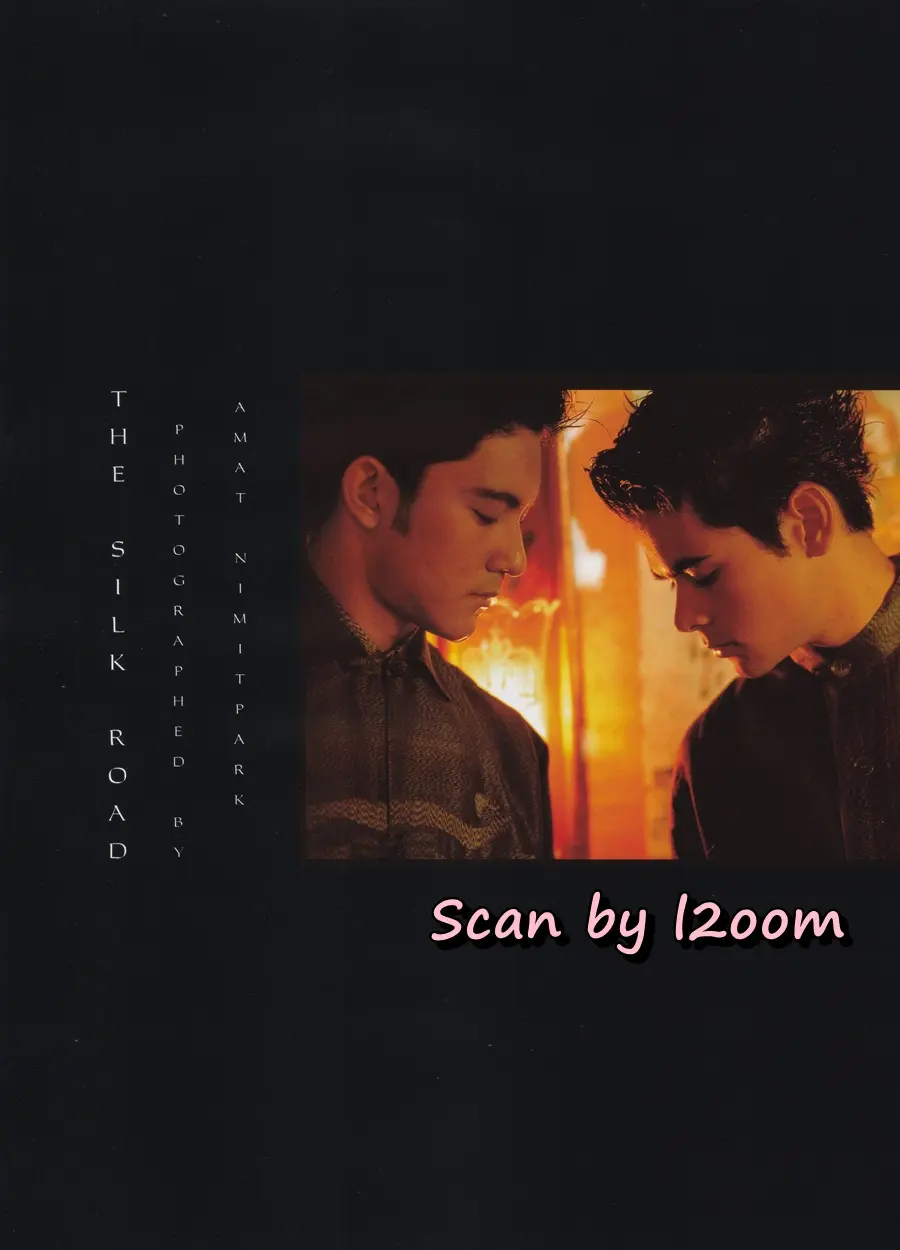 (วันวาน) IMAGE vol.12 no.6 June 1999