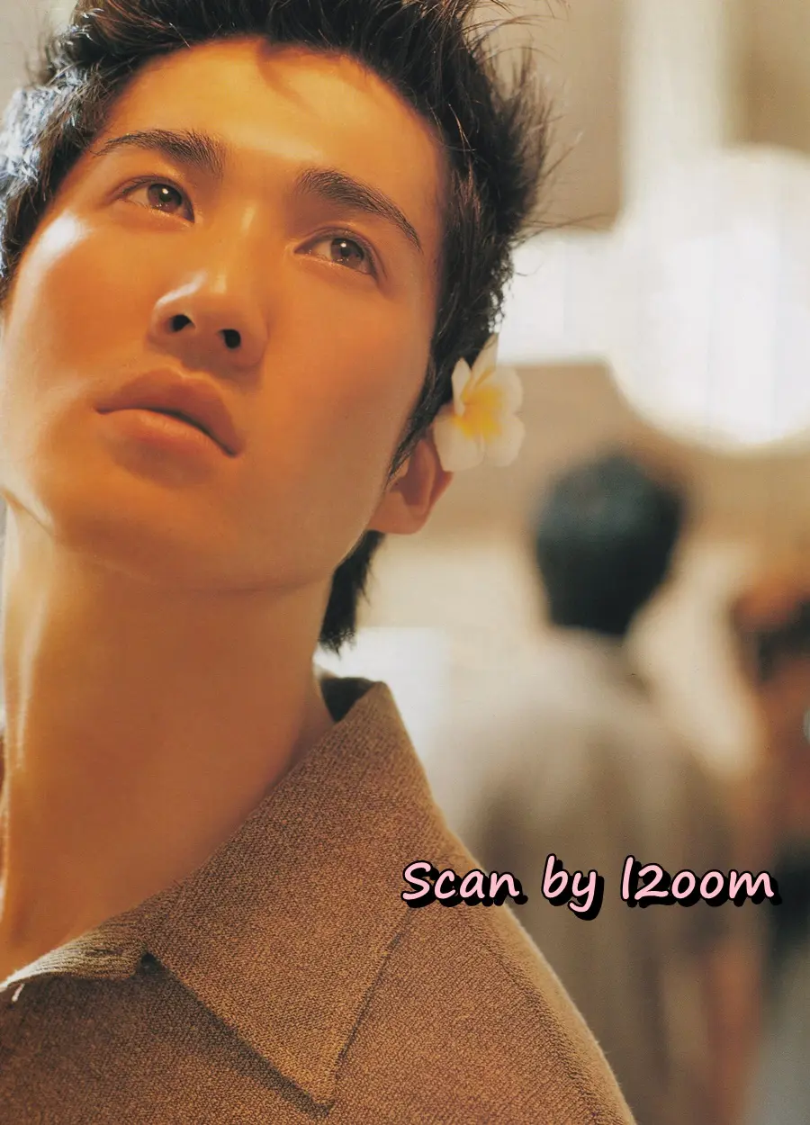 (วันวาน) IMAGE vol.12 no.6 June 1999