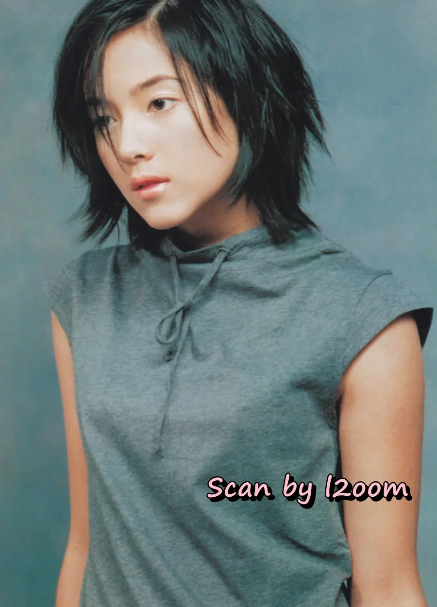 (วันวาน) IMAGE vol.12 no.6 June 1999