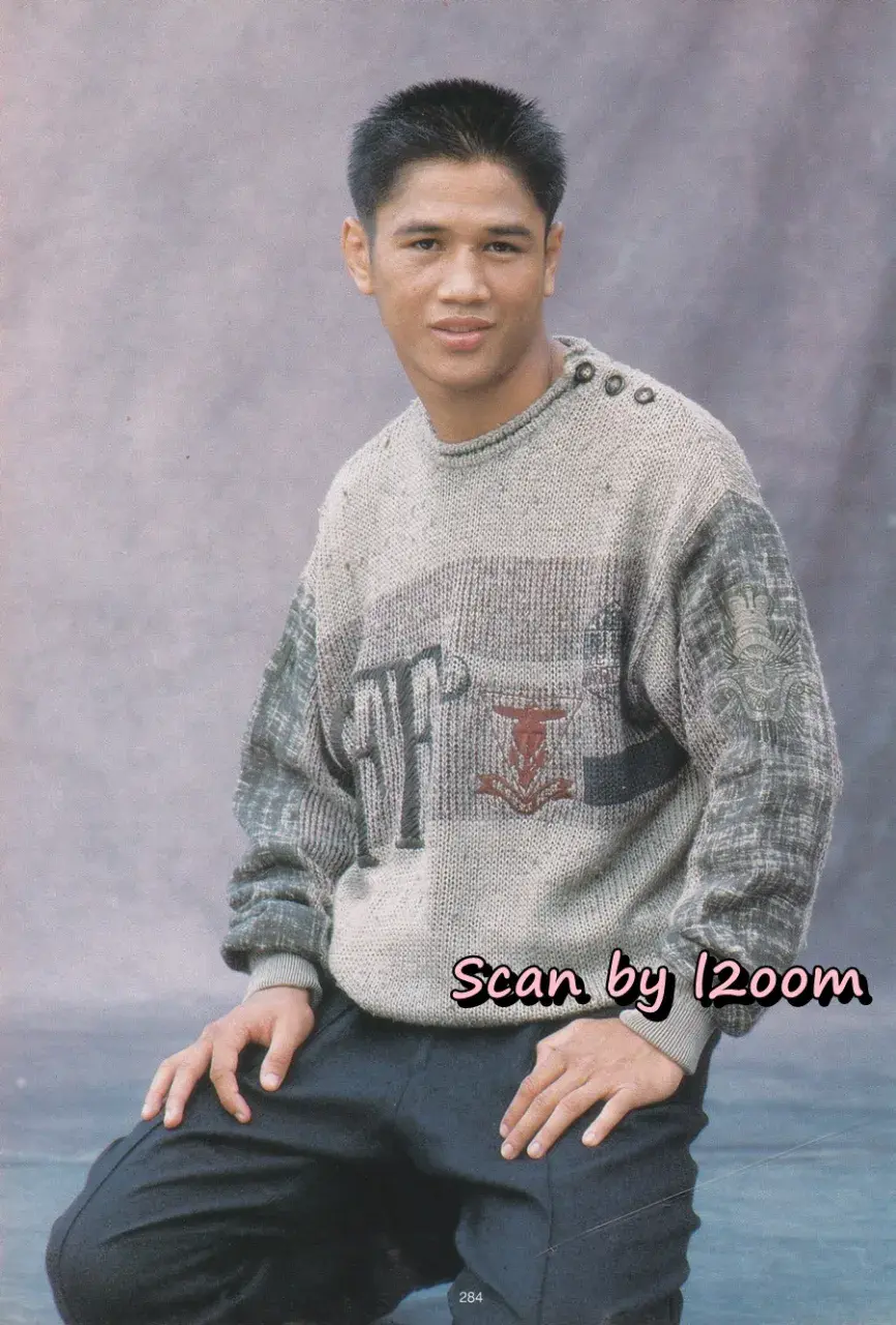 (วันวาน) แสน ส.เพลินจิต @ นิตยสาร พลอยแกมเพชร ปีที่ ๔ ฉบับที่ ๙๔ ธันวาคม ๒๕๓๘