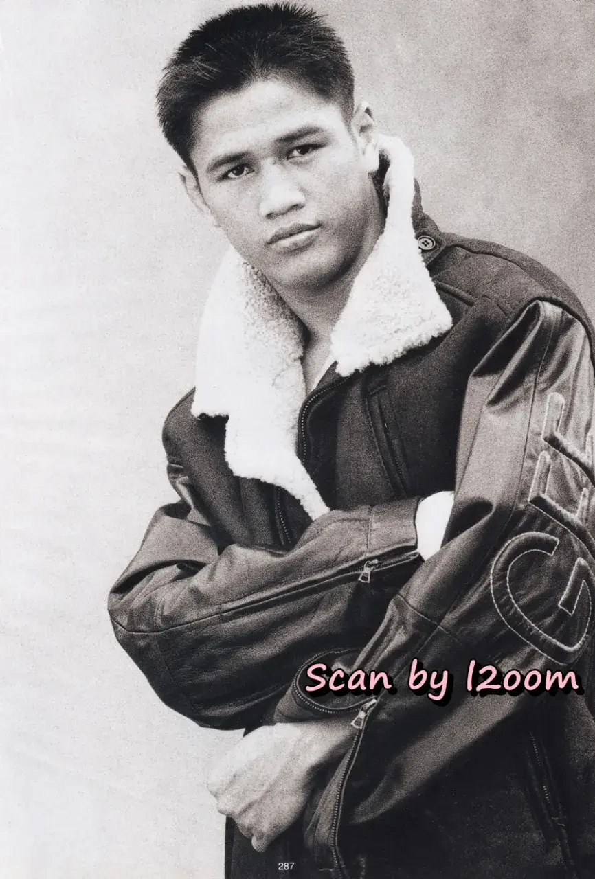 (วันวาน) แสน ส.เพลินจิต @ นิตยสาร พลอยแกมเพชร ปีที่ ๔ ฉบับที่ ๙๔ ธันวาคม ๒๕๓๘