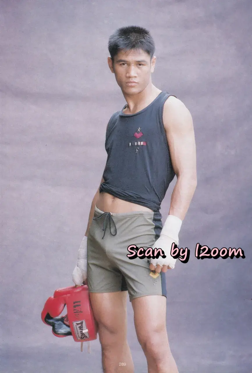 (วันวาน) แสน ส.เพลินจิต @ นิตยสาร พลอยแกมเพชร ปีที่ ๔ ฉบับที่ ๙๔ ธันวาคม ๒๕๓๘