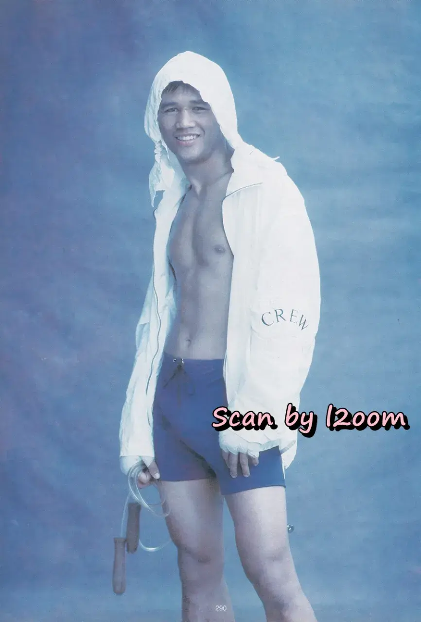 (วันวาน) แสน ส.เพลินจิต @ นิตยสาร พลอยแกมเพชร ปีที่ ๔ ฉบับที่ ๙๔ ธันวาคม ๒๕๓๘