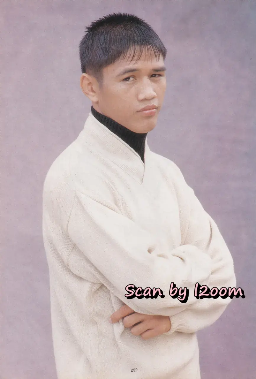 (วันวาน) แสน ส.เพลินจิต @ นิตยสาร พลอยแกมเพชร ปีที่ ๔ ฉบับที่ ๙๔ ธันวาคม ๒๕๓๘