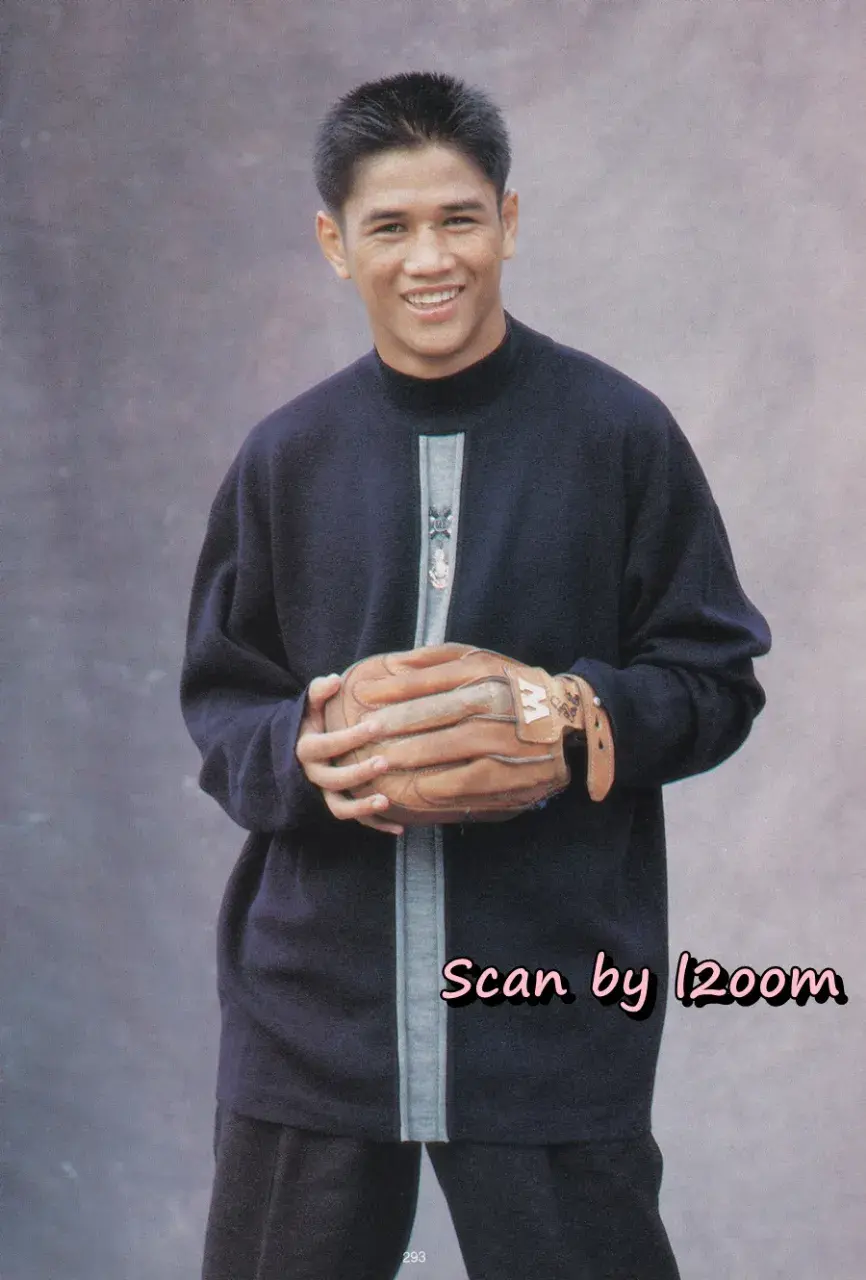 (วันวาน) แสน ส.เพลินจิต @ นิตยสาร พลอยแกมเพชร ปีที่ ๔ ฉบับที่ ๙๔ ธันวาคม ๒๕๓๘