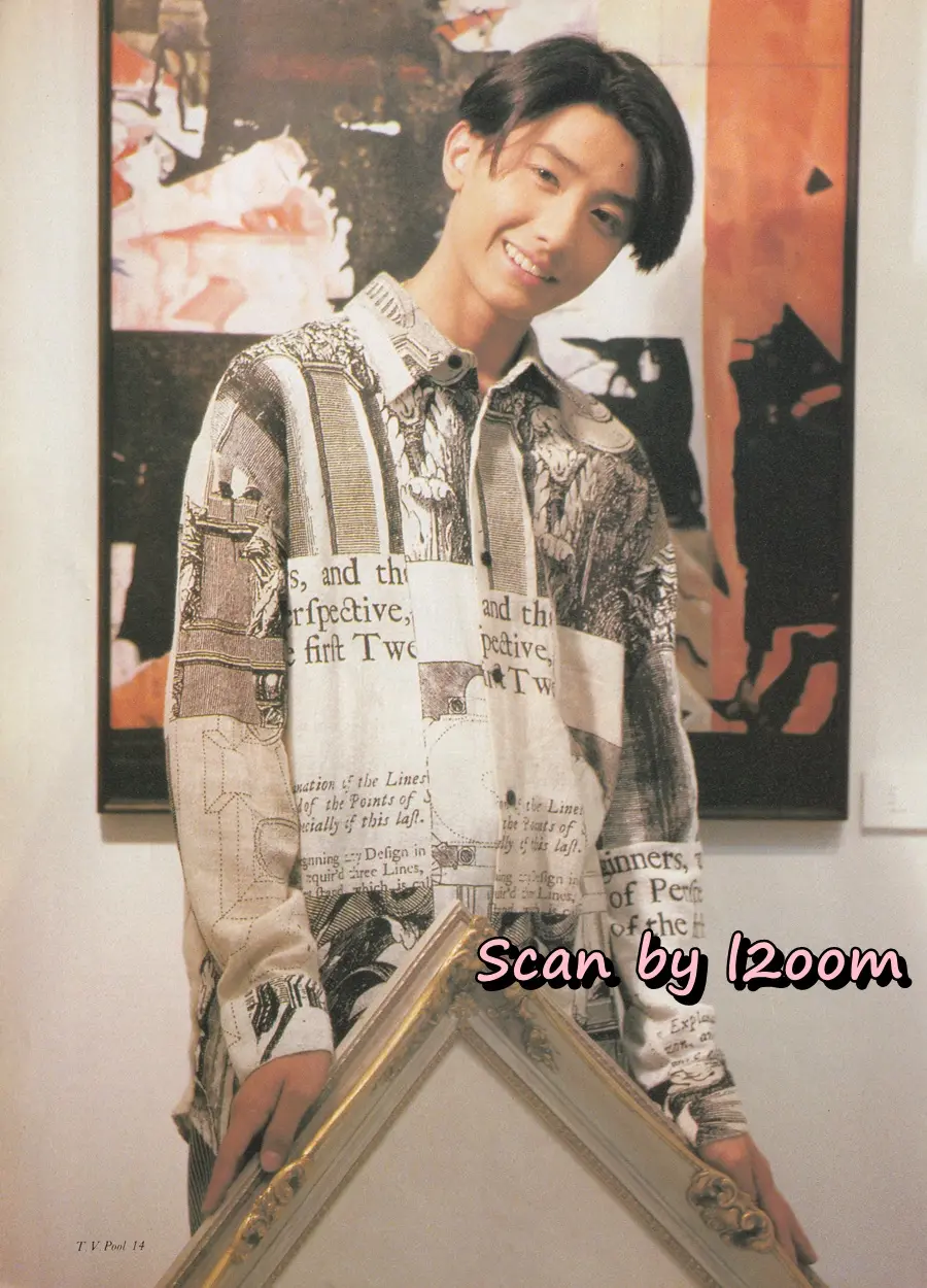 (วันวาน) นิตยสาร ทีวีพูล ปีที่ 5 ฉบับที่ 230 ตุลาคม 2537