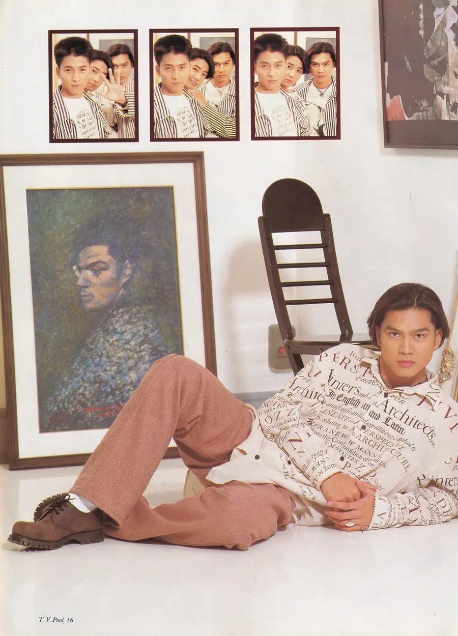 (วันวาน) นิตยสาร ทีวีพูล ปีที่ 5 ฉบับที่ 230 ตุลาคม 2537