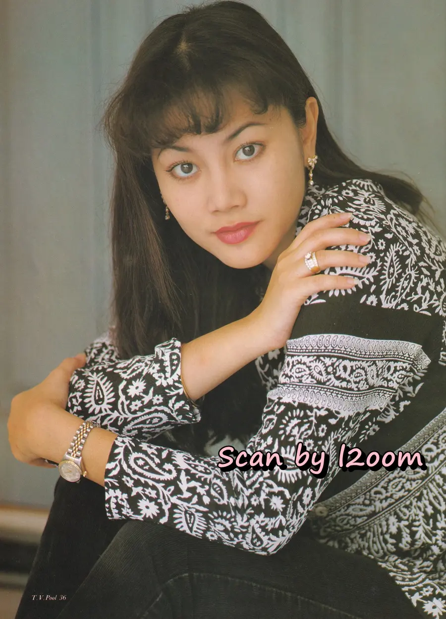 (วันวาน) นิตยสาร ทีวีพูล ปีที่ 5 ฉบับที่ 230 ตุลาคม 2537