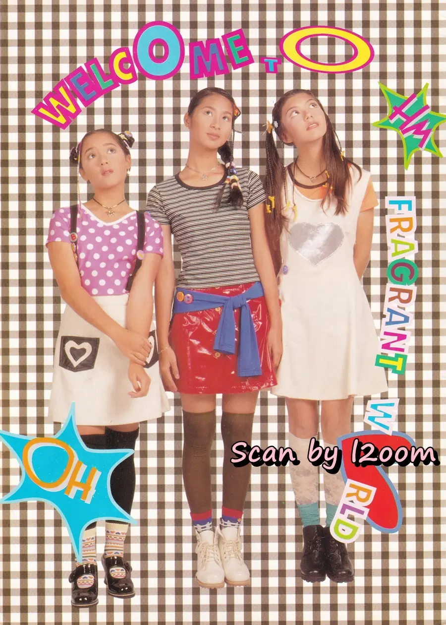 (วันวาน) นิตยสาร Sister ปีที่ 1 ฉบับที่ 1 มิถุนายน 2538