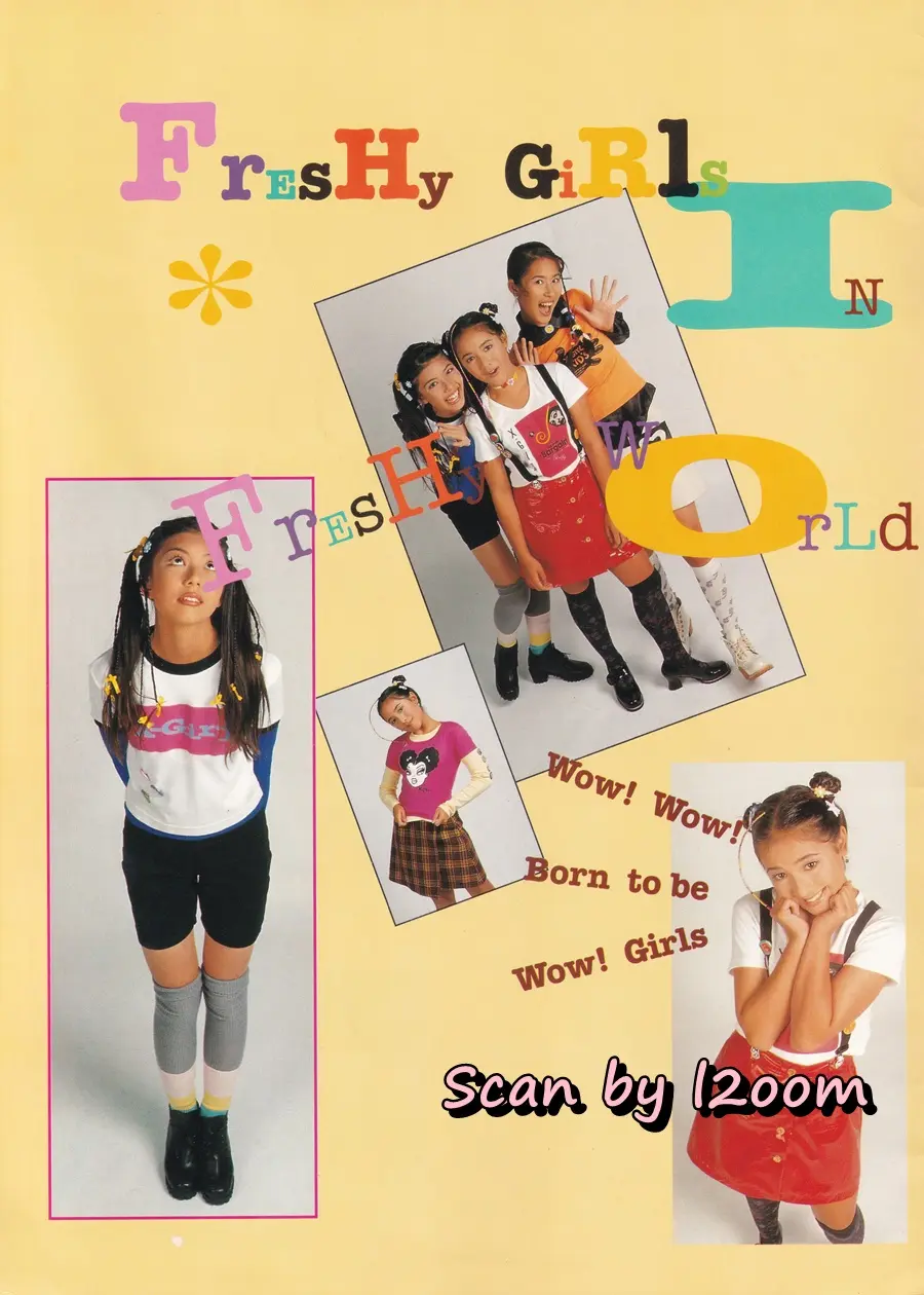 (วันวาน) นิตยสาร Sister ปีที่ 1 ฉบับที่ 1 มิถุนายน 2538