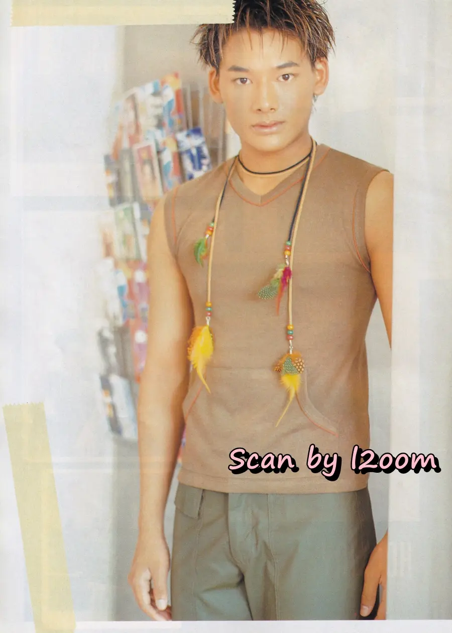 (วันวาน) HEART vol.4 no.48 April 2000