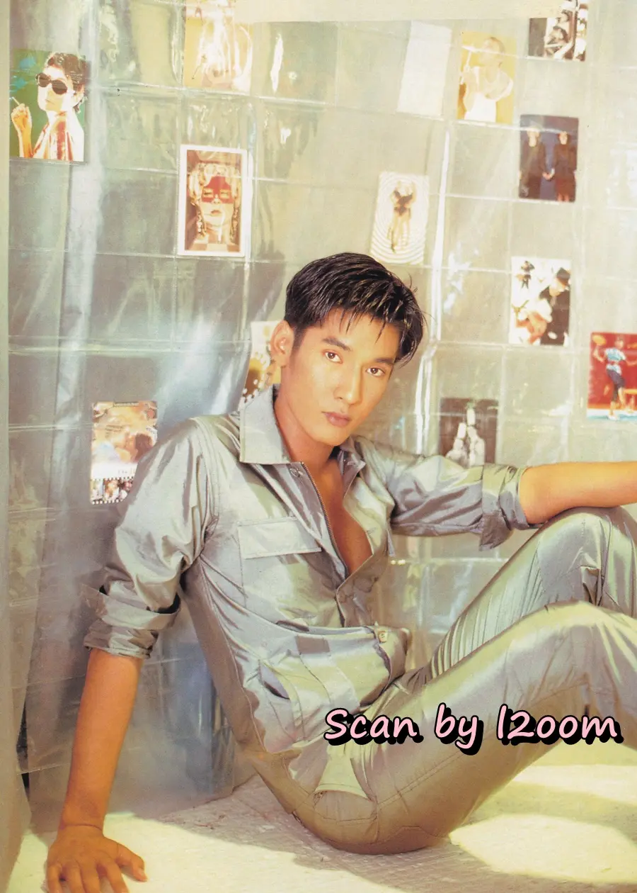 (วันวาน) HEART vol.4 no.48 April 2000