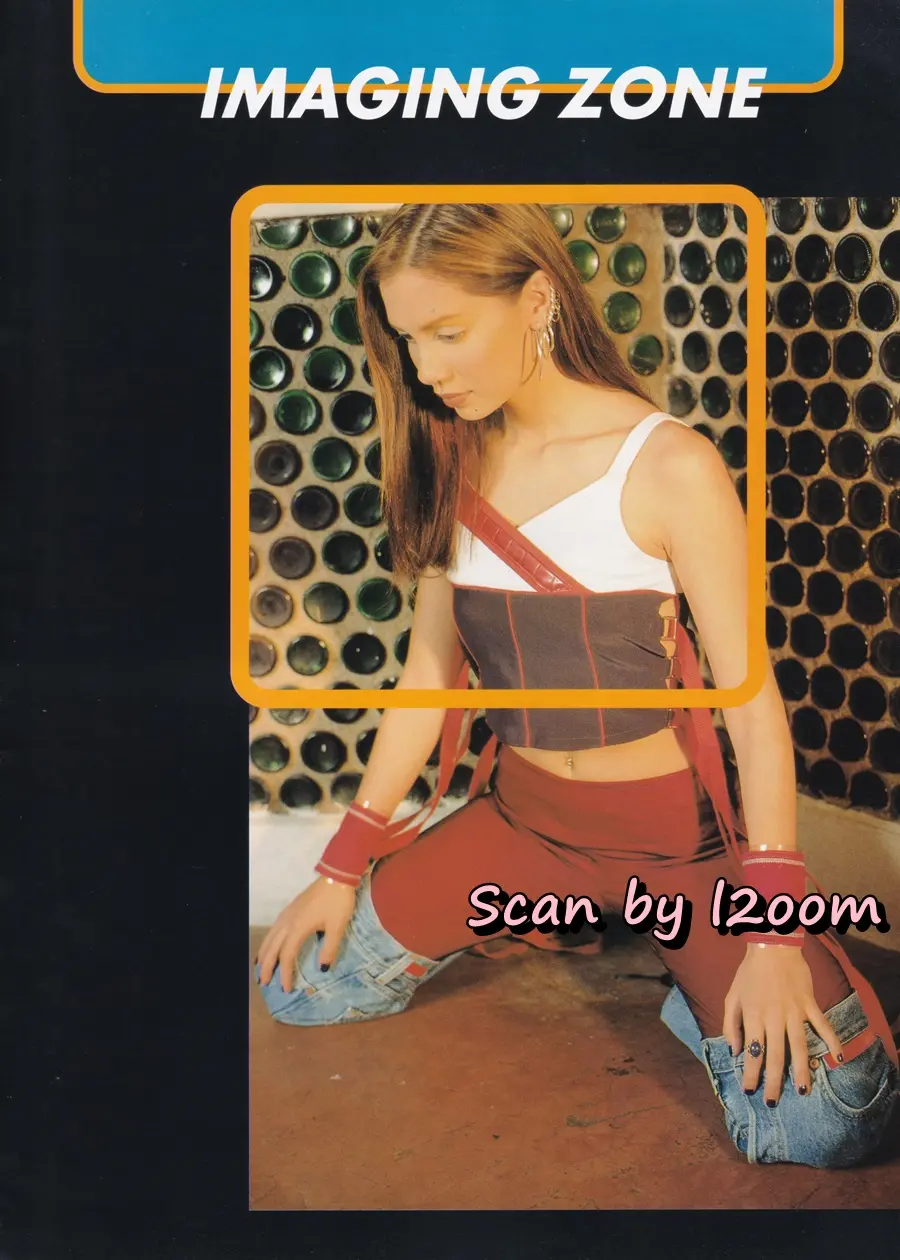 (วันวาน) HEART vol.4 no.48 April 2000