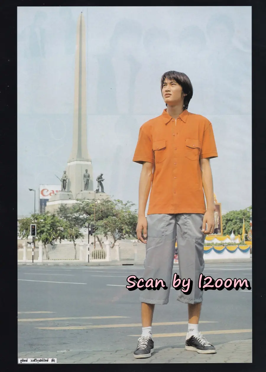 (วันวาน) HEART vol.4 no.48 April 2000