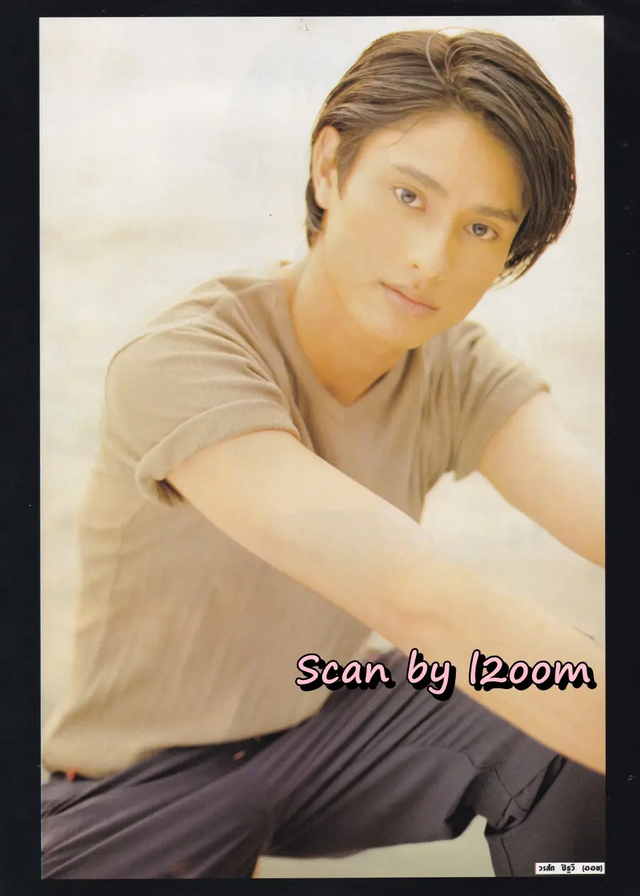 (วันวาน) HEART vol.4 no.48 April 2000