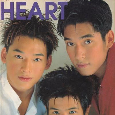 (วันวาน) HEART vol.4 no.48 April 2000