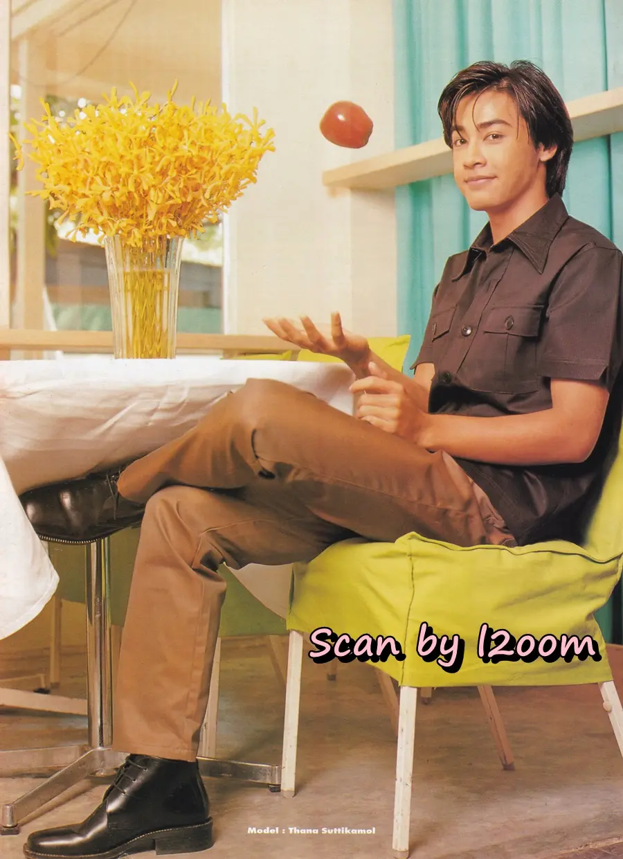 (วันวาน) นิตยสาร i-SPY ปีที่ 1 ฉบับที่ 24 ปักษ์หลัง กรกฎาคม 2540