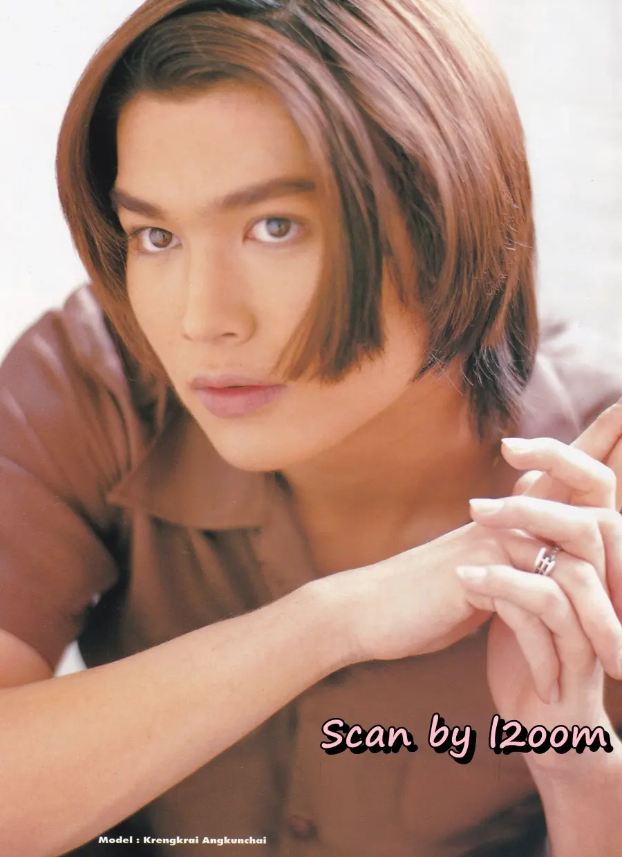 (วันวาน) นิตยสาร i-SPY ปีที่ 1 ฉบับที่ 24 ปักษ์หลัง กรกฎาคม 2540