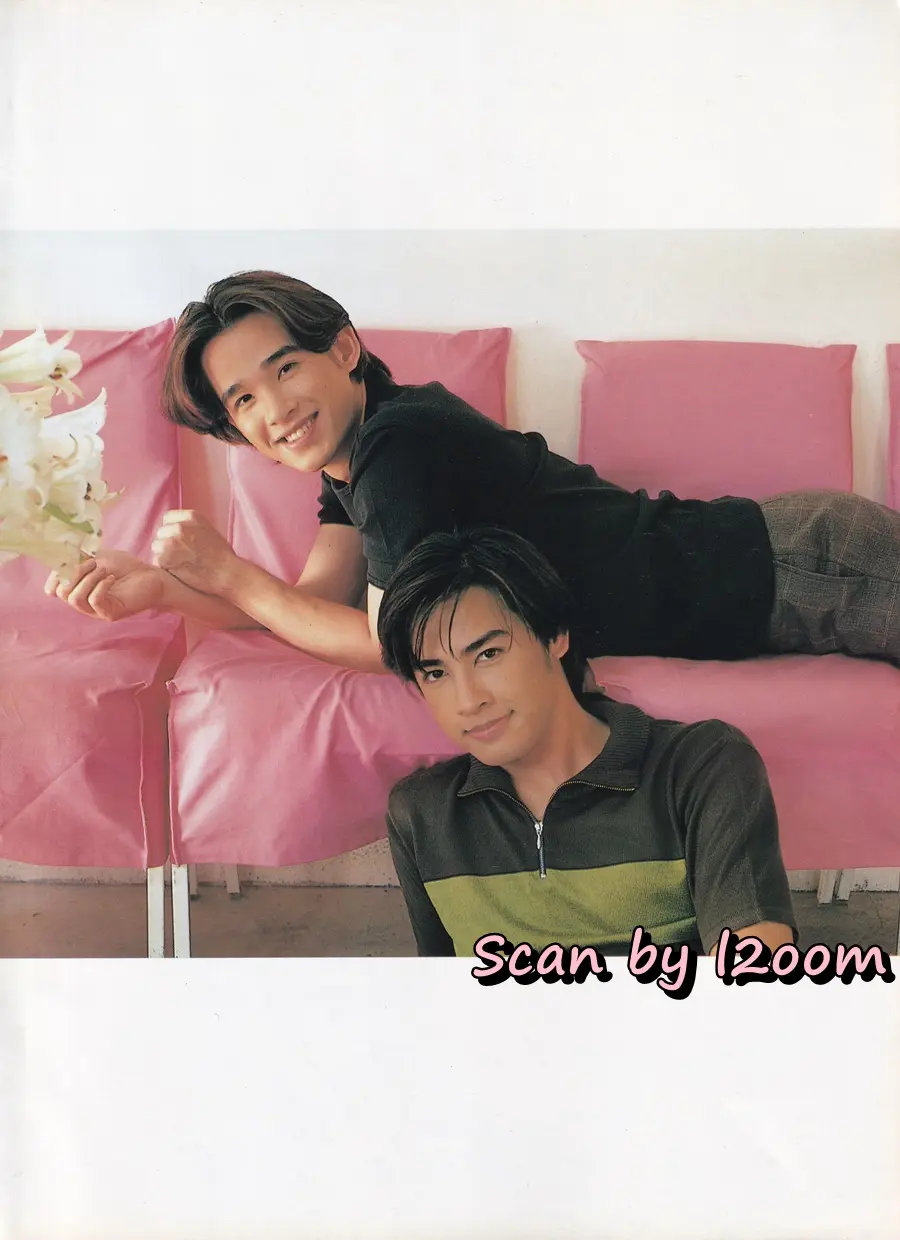 (วันวาน) นิตยสาร i-SPY ปีที่ 1 ฉบับที่ 24 ปักษ์หลัง กรกฎาคม 2540